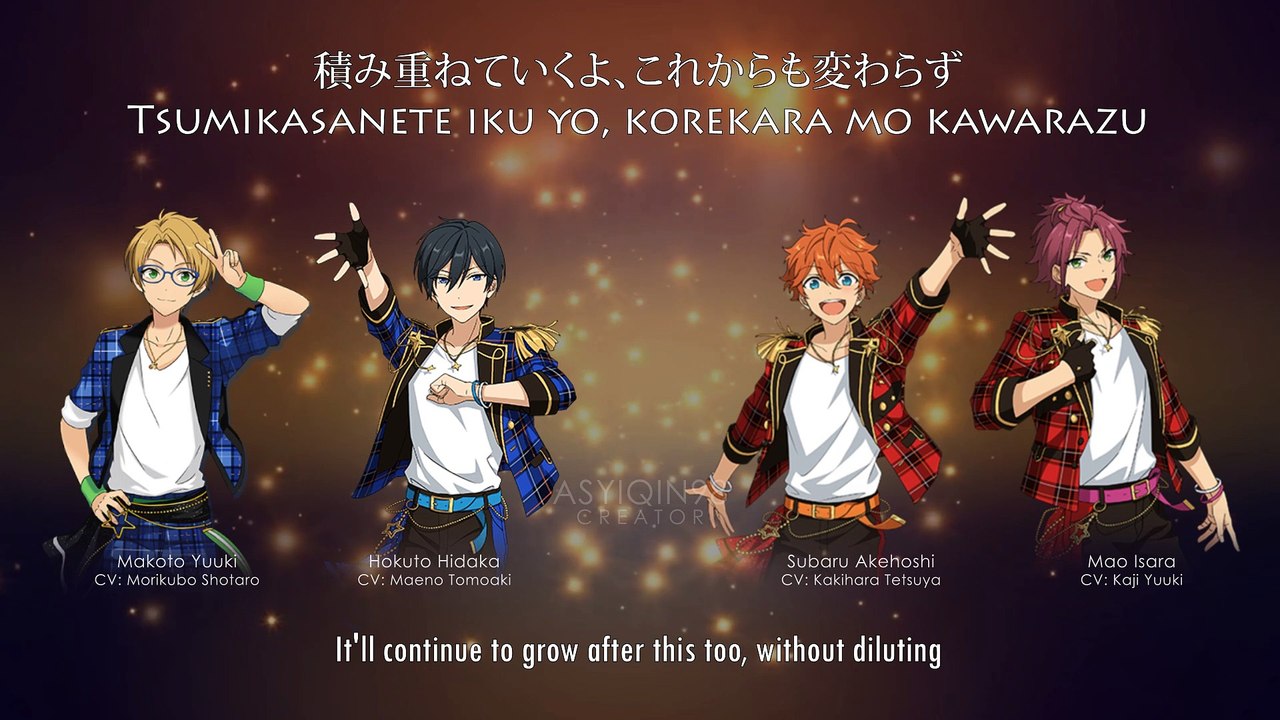 虹色のSeasons [nijiiro no seasons] - Trickstar (lyrics)