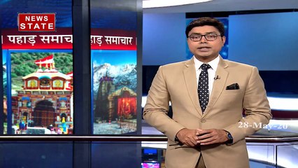 उत्तराखंड के जंगलों में लगी आग की खबर गलत, सोशल मीडिया पर वायरल हुई फेक तस्वीरे