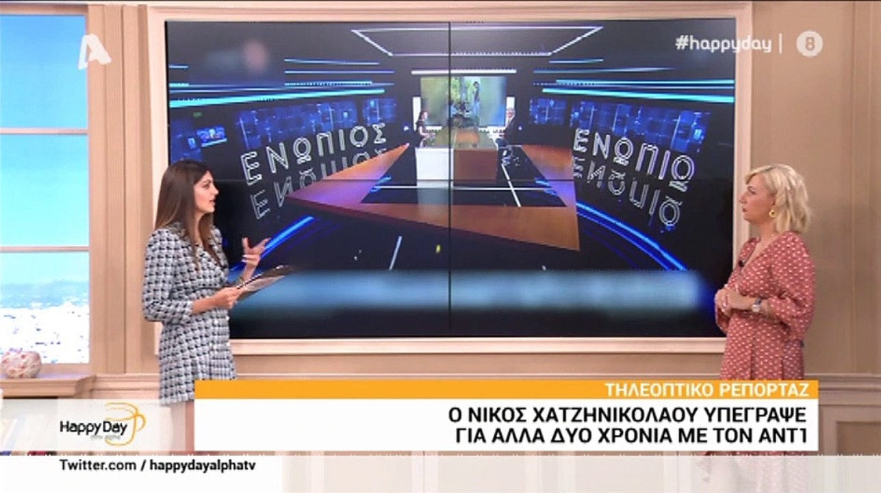 Ηλιάνα Παπαγεωργίου: Στη θέση της Ελένης Μενεγά...