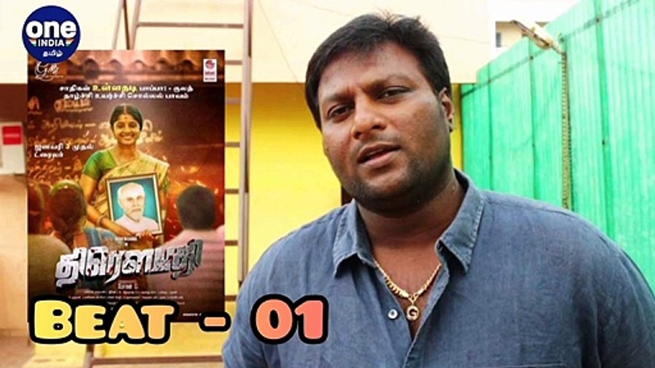அஜித்தின் முதல் காதலி யார் தெரியுமா.. இன்னும் ப...