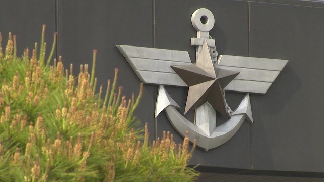 국방부 대구 50사단 입영 병사 1명 코로나19 양성...귀가 조치 / YTN