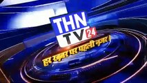 THN TV24 27 दक्षिण बिहार ग्रामीण बैंक बामदह में बीती रात चोरों ने तोड़ा ताला