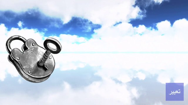 Lock Dream Meaning & Interpretation | Khwab Mein Tala Dekhna | Sapne Mein Tala Lagana Kholna band karna | Lock In Dream Islam | Lock Islamic Dream Interpretation| Dream Lock With Key | Lock Down Dream Meaning | Opening Lock In Dream | To See Lock In Dream