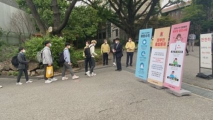 Corea del Sur registra el peor repunte de casos desde el 5 de abril
