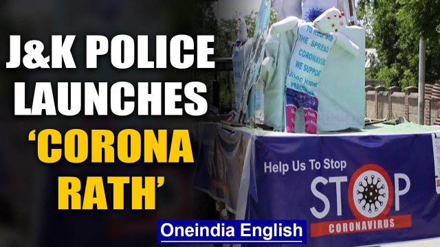 Coronavirus: J&K Police launches ‘Corona Rath’ in Pulwama to create awareness: Watch | Oneindia News