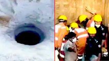 3 Year Kid Fall into Borewell is No More | 120 feet open borewell | Telangana | Oneindia Tamil
