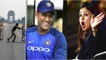 Sakshi Dhoni Lashes Out Dhoni Retirement Rumours & Then Deleted The Tweet