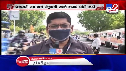 84 'Dhanvantari and Sanjivani Raths' flagged off in Ahmedabad _ TV9News