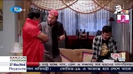 Jomoj 13 | যমজ ১৩ | Mosharraf Karim | Sabnam Faria | Azad Kalam | Rtv Drama Special