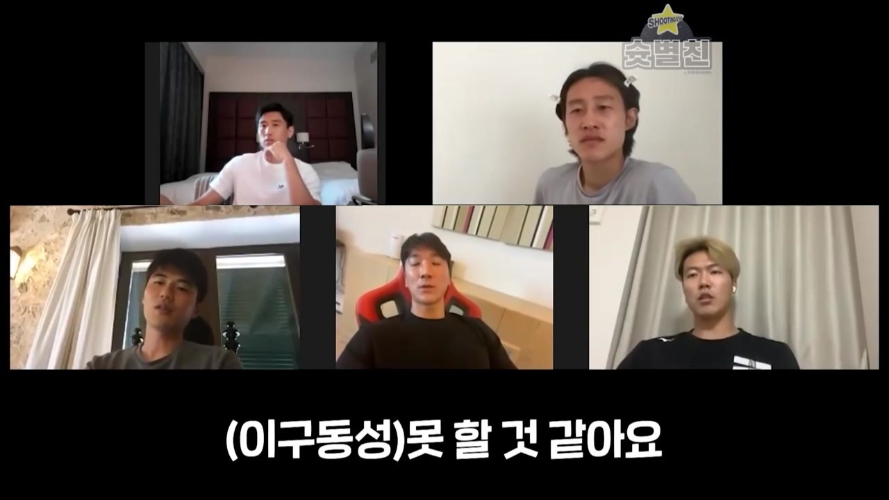 '개점 휴업' 해외파, 코로나 동병상련 '온라인 수다' / YTN