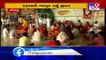 Prahlad Jani, popularly known as 'Chunri wala Mataji' given 'samadhi' at Ambaji - TV9News