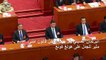 البرلمان الصيني يقر خطة فرض قانون أمني مثير للجدل على هونغ كونغ