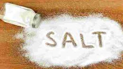 नमक के उपाय से आपको मिलेगा इन परेशानिंयों से छुटकारा । Salt Benefits । Boldsky