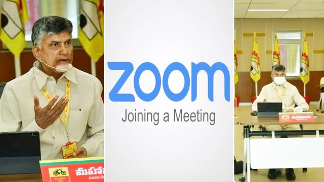 TDP Digital Mahanadu 2020 : Digital Meetings Instead of Public Meetings in Future