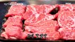 [TASTY] roast beef ribs specially aged, 생방송 오늘 저녁 20200528