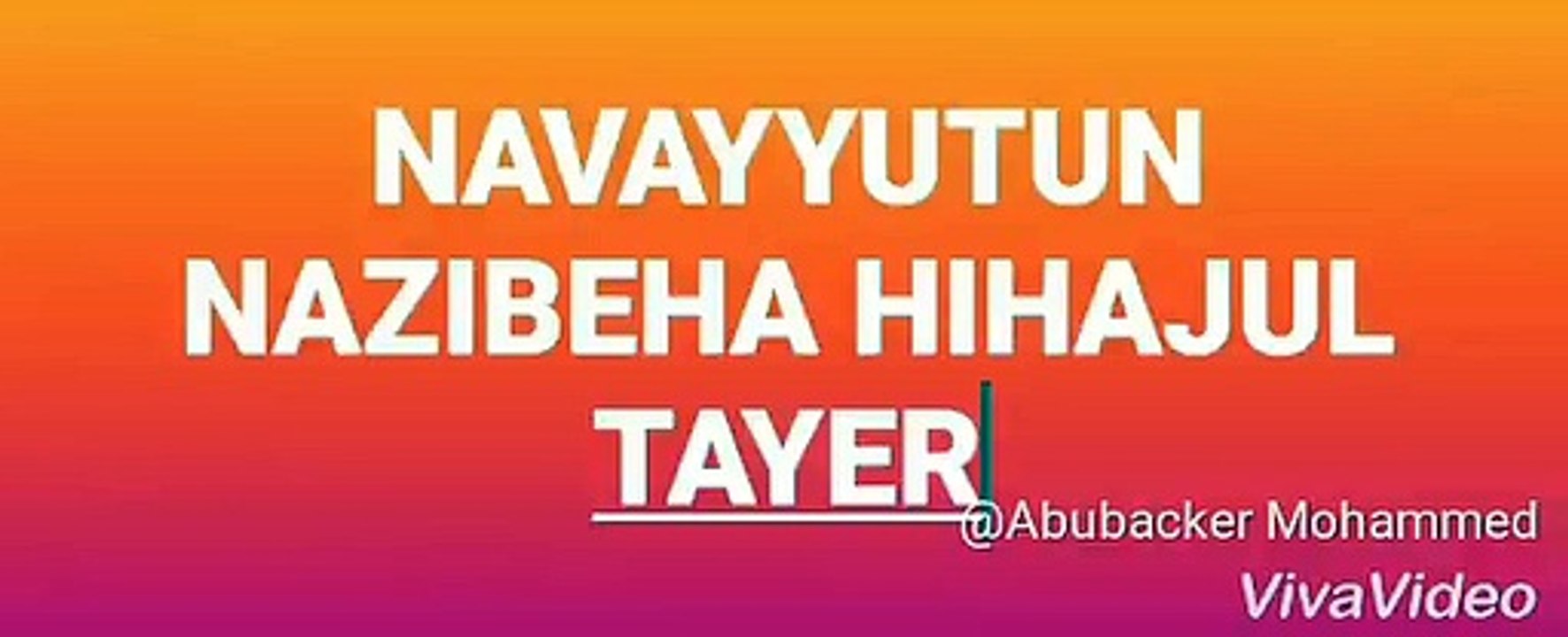 Murgi Zubha Karne Ki Dua I NAVAYYUTUN NAZIBEHA HIHAJUL TAYER