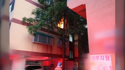 부천 심곡동 다세대주택서 불...1억 원어치 재산 피해 / YTN