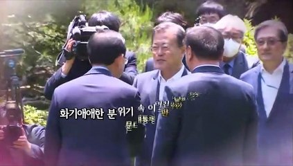 [영상구성] 문대통령 "반짝반짝"…화창한 날씨 속 566일만 대화