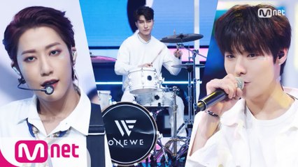 '최초 공개' 서머송♬ '원위(ONEWE)'의 '나의 계절 봄은 끝났다(End of Spring)' 무대