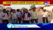 Surendranagar- Residents of Lakhtar face severe water crisis - TV9News