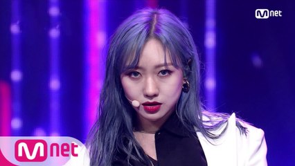 '류수정'의 치명 매력 발산! 'Tiger Eyes' 무대