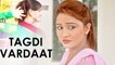 Tagdi Vardaat || NEW Haryanvi Song 2017 || Aman Singh, Kajal, Pk Pilania | Haryanvi New Video
