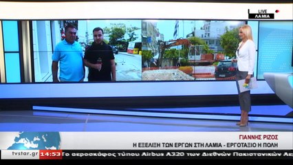 Γεγονότα   14.30            28-05-2020