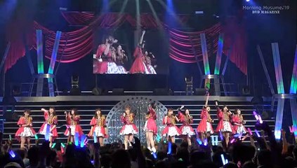2019 - Morning Musume '19 DVD Magazine Vol.124 Part 2