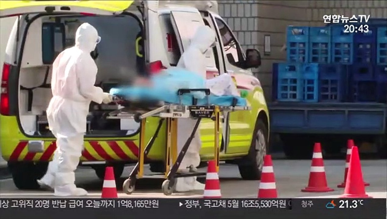 신규 확진 79명…쿠팡발 수도권 집단감염 급속 확산