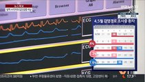 클럽 이어 물류센터까지…사각지대 집단감염 '비상'