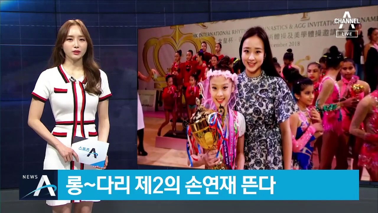 ‘롱~다리’ 정지원 리듬체조 유망주…제2 손연재 뜬다