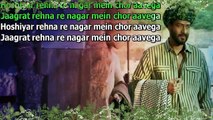 Hoshiyar Rehna Full Lyrical Video Song – Baadshaho Neeraj Arya’s Kabir Café Hoshiyar BORSOFTV