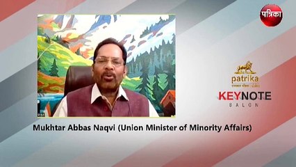 केंद्रीय मंत्री नकवी बोले- जल्द शुरू होगी संसद की कार्यवाही