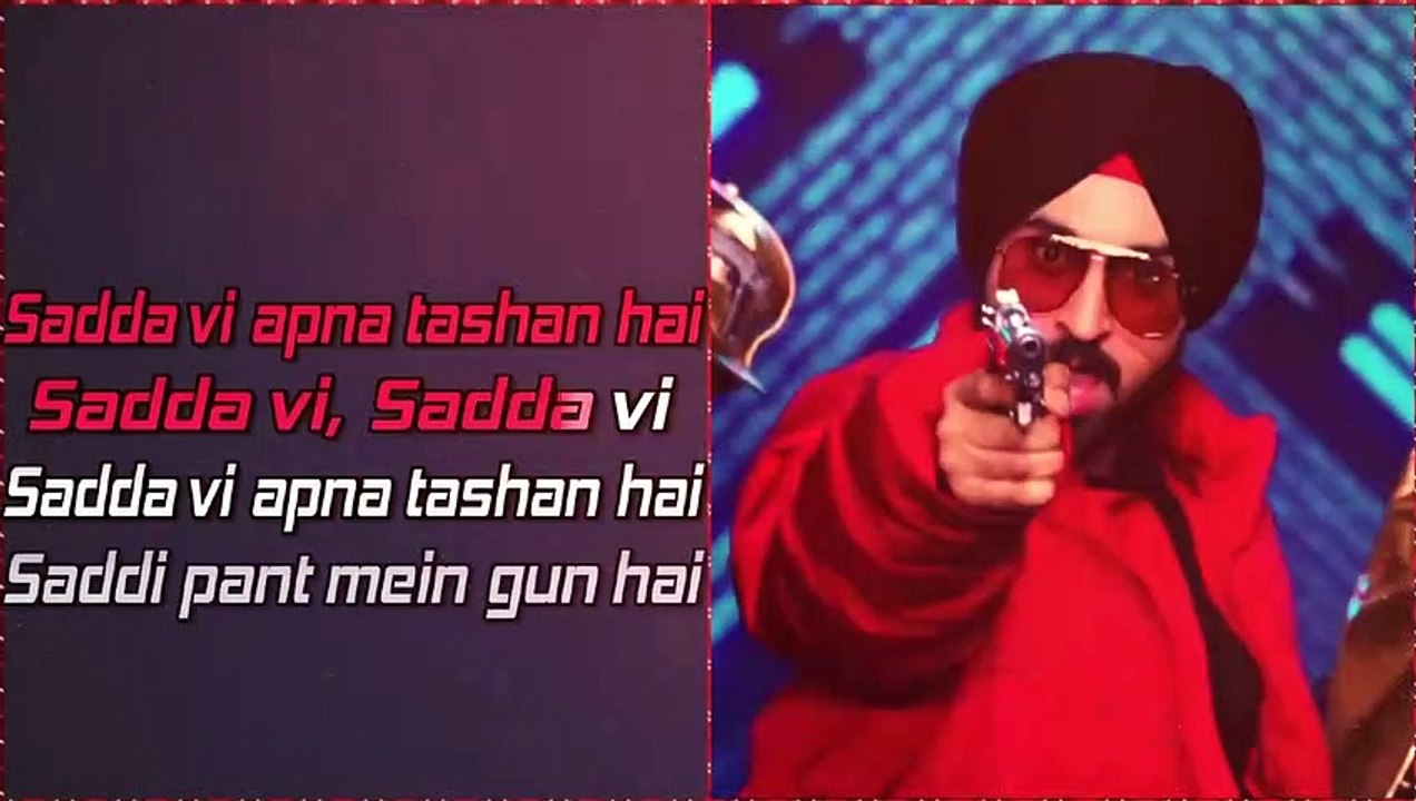 Pant Mein Gun Lyrics To New York) Latest Hindi Songs