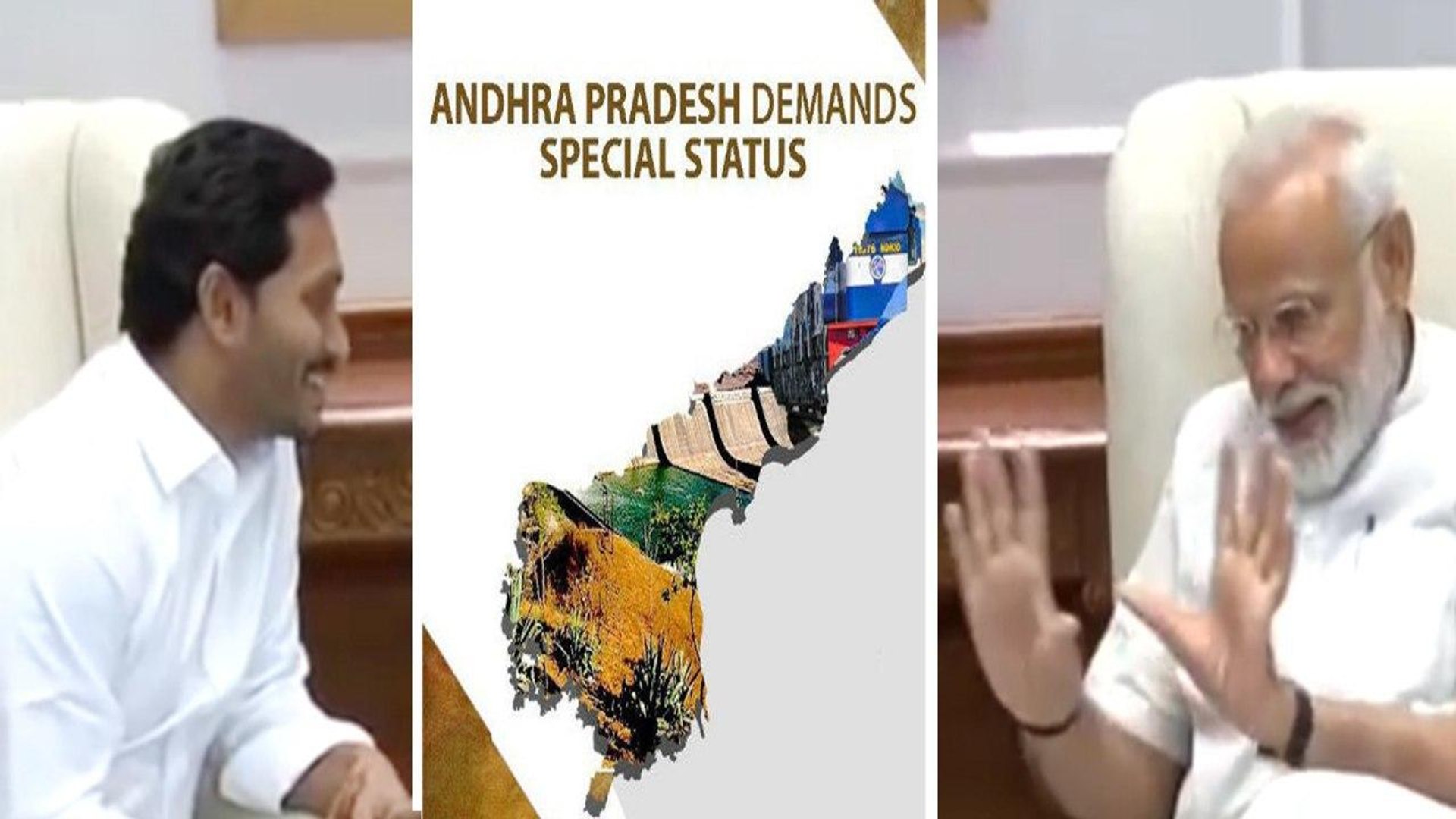 ⁣AP Special Status Issue Reiterate Again After Long Time