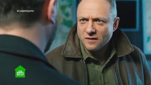 Адмиралы района - 16 серия