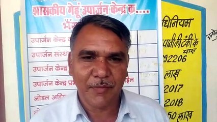 कालापीपल  गेहूँ उपार्जन केंद्र  में  किसानों हो रही है भारी समस्याएँ