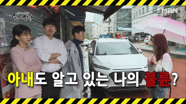 (실제상황) 동생의 연인에게 멋대로 이별을 통보한 형?