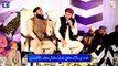 Mera Dil Bhi Chamka De  Hafiz Tahir Qadri  l New Naat