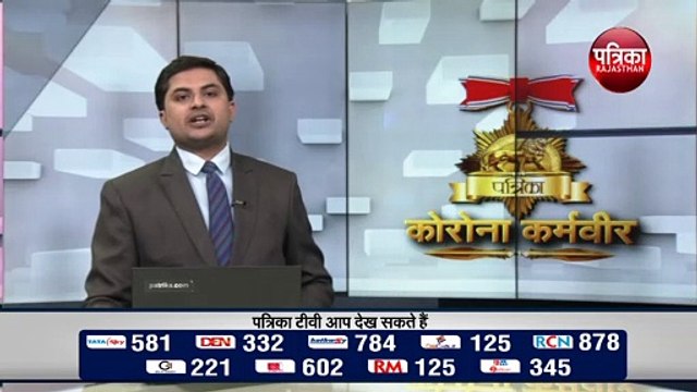 Corona Ke Karmvir : ब्लड डोनेट कर किया कोरोना की इस जंग में अपने जज्बे को सलाम