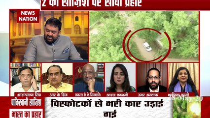 Tải video: Khoj Khabar: Pakistan nefarious act pulwama 2.0 terrorist