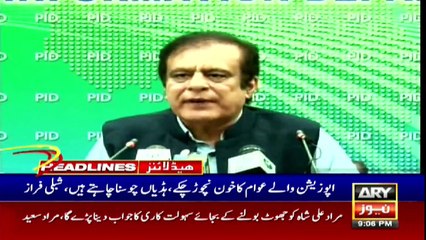 ARY NEWS HEADLINES | 9 PM | 28TH MAY 2020