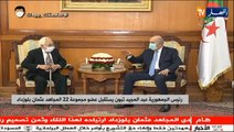 رئيس الجمهورية عبد المجيد تبون يستقبل عضو مجموعة 22 المجاهد عثمان بلوزداد
