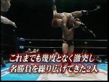 AJPW - 08-31-2008 - Suwama (c) vs. Taiyo Kea (Triple Crown Title Part 1)