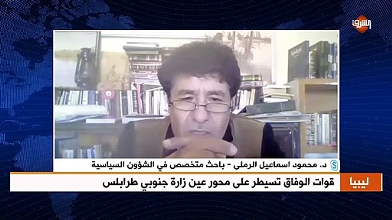 مداخلة د. محمود اسماعيل الرملي - باحث متخصص في الشؤون السياسية .. بنشرة الأخبار الخميس 28 مايو 2020