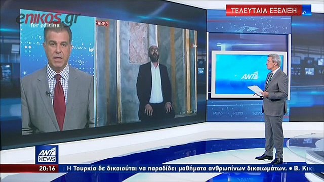 Πρόκληση Ερντογάν: Προσευχή στην Αγιά Σοφιά για την Άλωση της Κωνσταντινούπολης