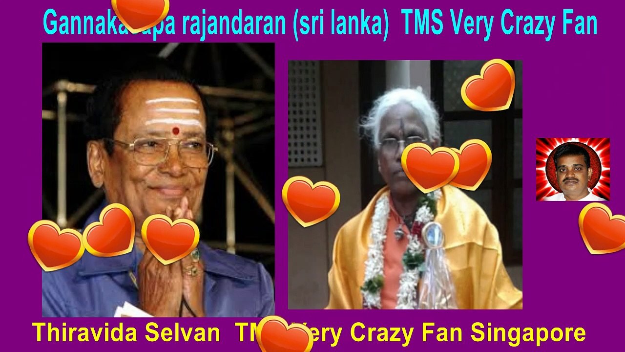Gannakasapa rajandaran (sri lanka)  TMS Very Crazy Fan