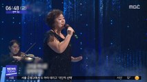 [투데이 연예톡톡] 혜은이, 이혼 아픔 딛고 '소극장 콘서트'