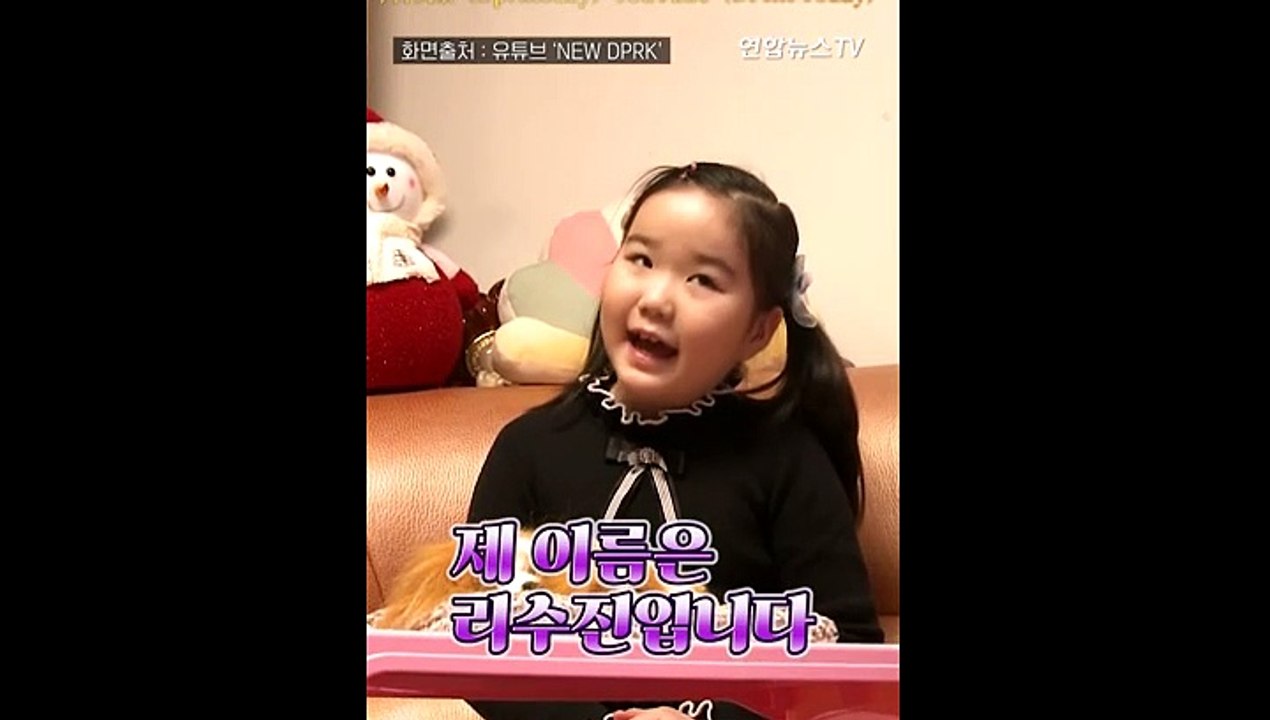 [세로뉴스] '1일 1깡'이 대체 뭐야?!…'밈'의 세계