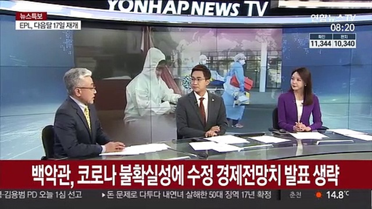 [라이브 이슈] 일본, 재확산 조짐…신규 확진 12일만에 50명 넘어